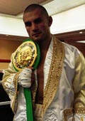 Miguel Espino - WBC CABOFE Middleweight Boxing Champion